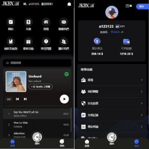 男女通用运动鞋